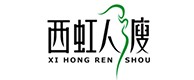 安源20
